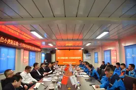 白小虎赴上海宝冶深圳春晓科技大厦项目调研图片