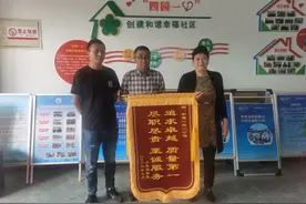 莱州：老旧小区改出居民幸福新生活图片