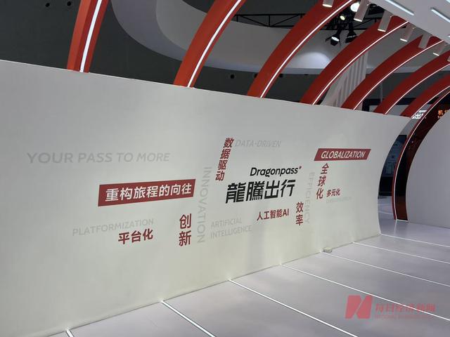 直击“2025国际机场博览会”：从机场建设到运营、服务，都有哪些AI产品与创新科技？