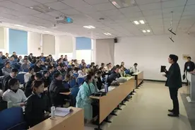 2025年“青选计划”初选在中国农业大学烟台研究院举行图片