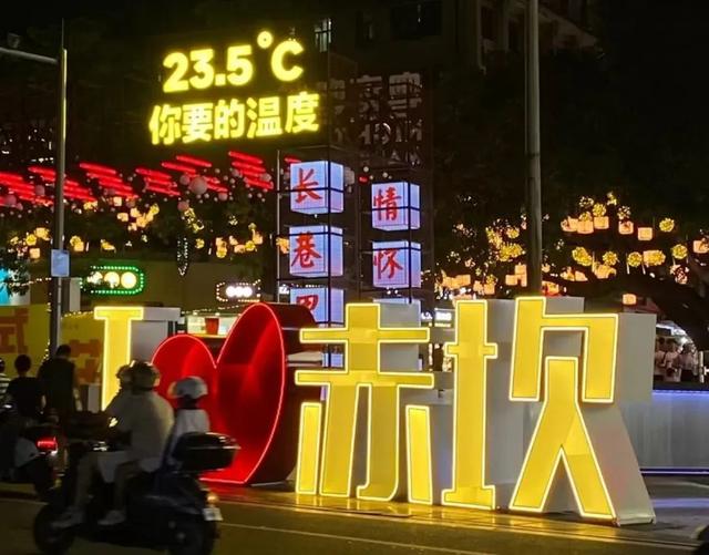 《中国国家地理》都点赞的夜市！不来湛江，你的美食地图怎能算完整