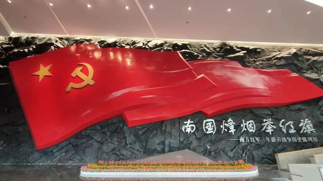 这个周末，来赣州探寻红色记忆！