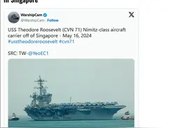 美国海军回应解放军军演：正关注印太地区“所有活动”图片