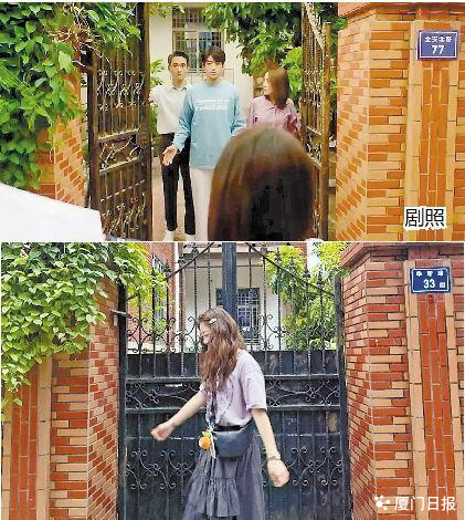 打卡影视剧取景地，年轻人的光影之旅为厦门旅游开辟新视角