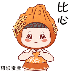 火爆全网！“活力大湾区，魅力新肇庆”！听我的，就这样宣传→