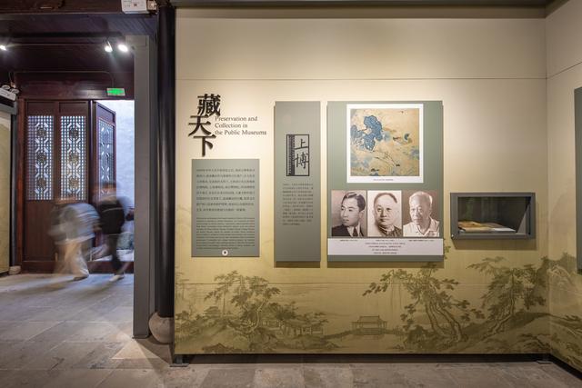 庞莱臣旧宅在湖州南浔开放