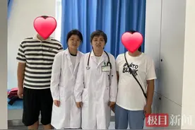 母子俩反复生病，竟都患上遗传性罕见病！同济专家：早期识别和精准诊治是关键图片