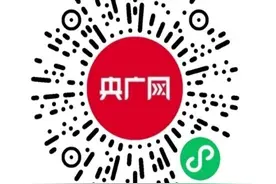 春天的盛会！“中华经典诵读大会”（第二季）  全国启动仪式邀您见证图片