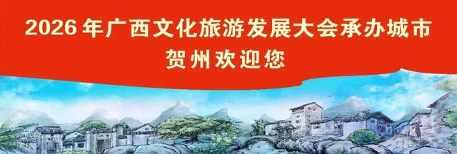 昭平四方顶变身“冰雪仙境”，雾凇美景惊艳上线！