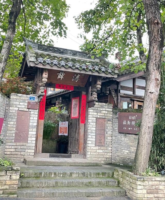 ​公园城市添新彩 国庆中秋耍成都丨三圣花乡场景焕新 家门口乐享双节