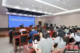 “十四五”以来安徽省外商直接投资年均增长11.9%图片