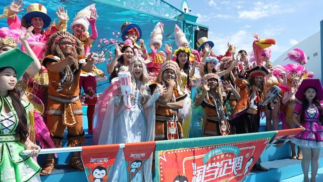 门票免费升级季卡！哈尔滨极地公园暑期“宠客”再升级！