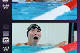 美国频现兴奋剂“离奇事件”，实施“长臂管辖”爱搞双标，中方回应图片