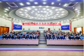 第三届国际中文教育专业博士生研讨会在辽宁师范大学举行图片