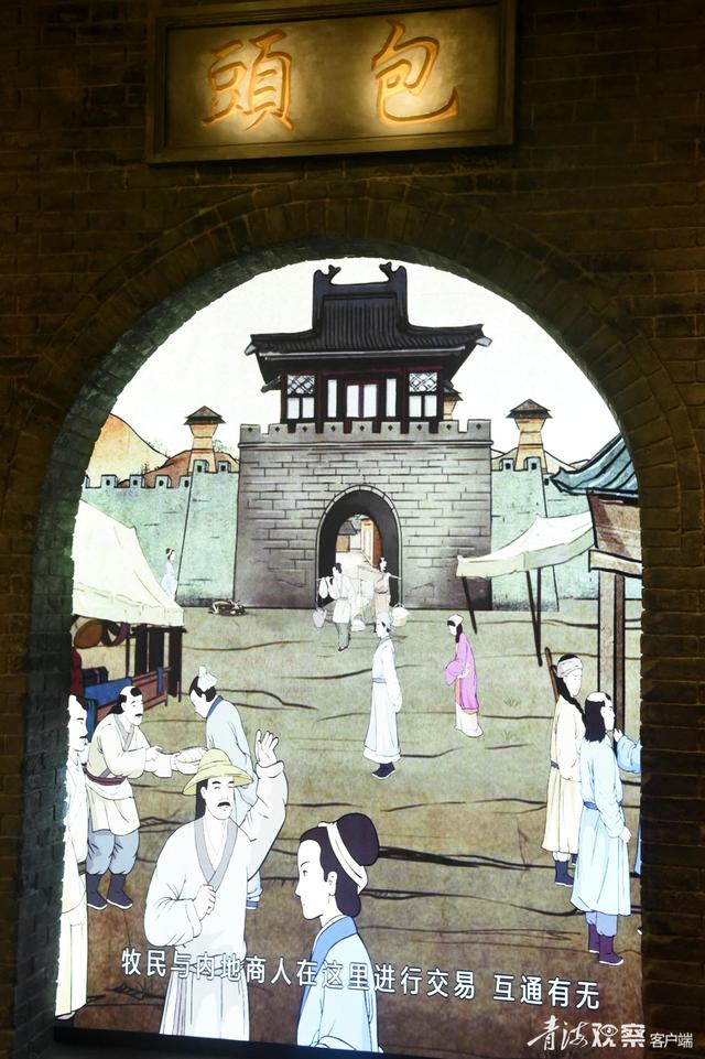 在这里，与黄河“对话”