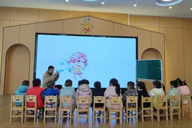 西安市灞桥区第六幼儿园青年教师“教学新秀”大赛活动小记图片