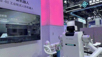 不管你来不来32°的上海逛WAIC，都需要这份探展指南
