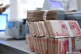 央妈排查结果来了：国内能一次性拿出50万的家庭，超出你想象图片