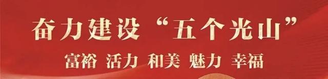 速来打卡!光山龙山湖湿地公园的冬日限定美景已上线