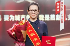 “双争”光荣榜｜胡晓菲：用行动守护小家的“最美军嫂”图片