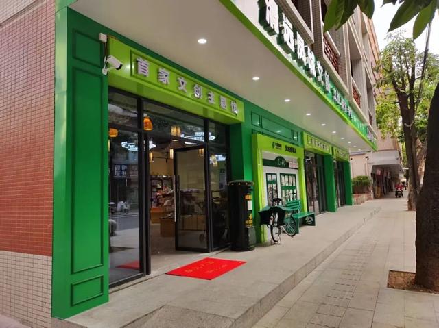 免费，送！送！送！