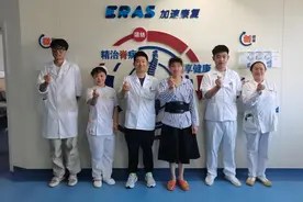 荆州一医UBE脊柱微创手术帮腰腿痛患者康复图片