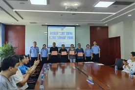 “二房东联盟”链接平安治理  合租房“样板间”除隐患、解矛盾、留人才图片