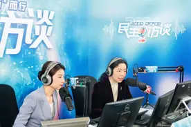 “老年综合津贴”5月起“免申即享”、“社会救助家庭经济状况认定标准”放宽……市民政局局长蒋蕊走进“民生访谈”直播间图片