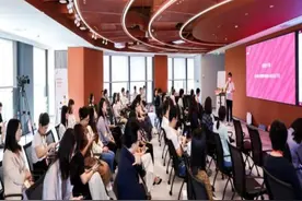 这场多元包容的职场“开放日”活动，让他们打破职场思想禁锢图片