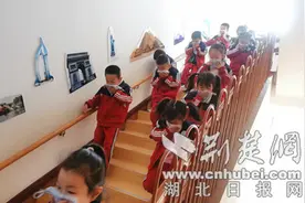 襄阳市樊城区第二幼儿园衡庄分园消防演练为安全保驾护航图片