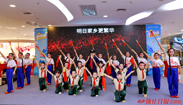 ​志愿红映山水  文明风暖五溪 怀化市“喜迎旅发会 当好东道主”主题志愿服务月启动