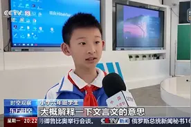 当作业遇到AI，如何让人工智能成为学习“助手”而不是“枪手”？图片