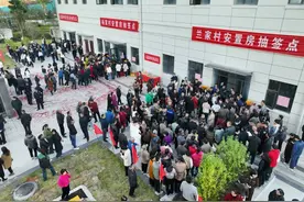 分房啦！新余这里居民喜提新房图片