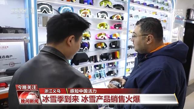 “冷”资源释放“热”效应