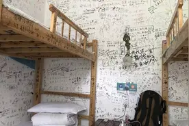 住在青旅的中年人，只觉得怅然若失图片