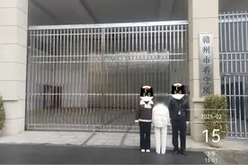 理发店收银员偷换收款码3年窃取189万余元，被刑拘图片