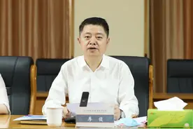 县委原书记廖俊，出任酒企总裁图片