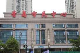 青岛：建筑业企业资质和安全生产许可证可以一次性申报图片