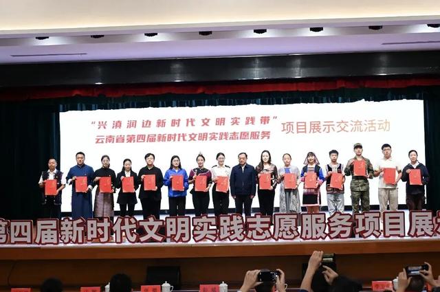 华科大研支团“唤醒山中灵雀”志愿服务项目在省级展示交流中获佳绩