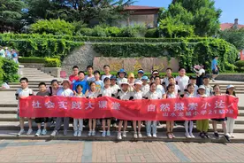 走进烟台母亲山，探索城市文化源图片