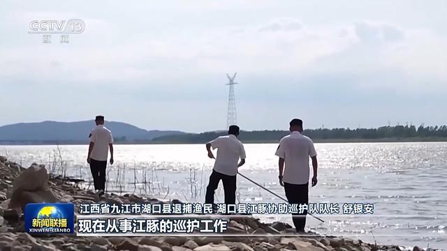 新思想引领新征程 非凡“十四五”丨长江经济带成为引领中国经济高质量发展主力军
