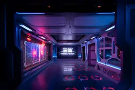 三体时空漫游、未来书局……风语筑用XR、AIGC等新技术开启苏州·未来科幻馆图片