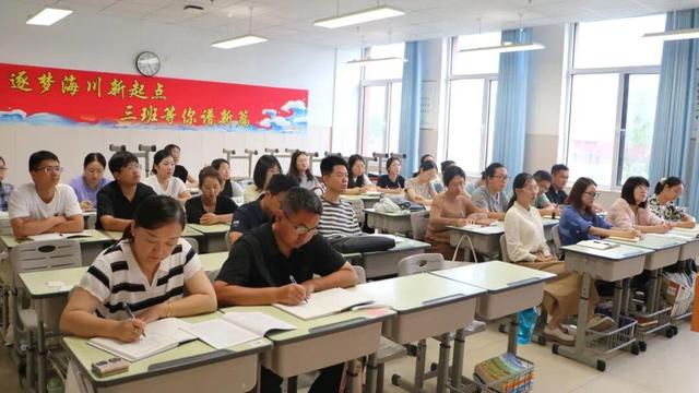 深耕学案优化，聚力课堂提质 济南高新区实验中学学科论坛开讲