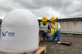 顶格响应，严阵以待 福建移动全力防抗台风“格美”图片