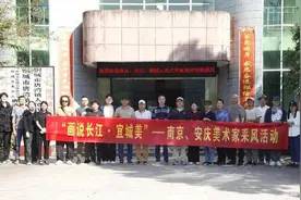 张建华：安庆写生印象图片