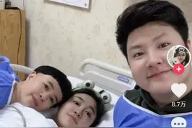 著名主持人官宣：当外婆了！图片