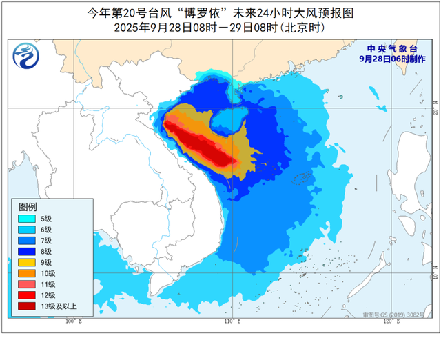 大暴雨、特大暴雨，要来了
