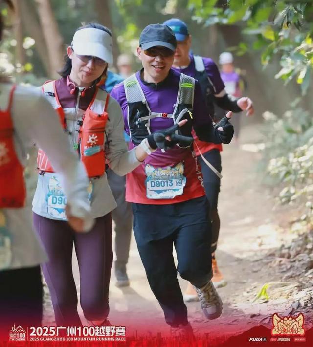 绿美云山丨以森林入药 漫享云山身心疗愈