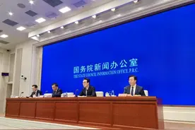 国家发改委：一季度经济运行延续回升向好态势，经济增速超出预期图片