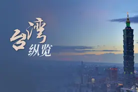 吹台军夜航世界第一？台退将：建议关注东部战区图片